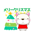 ブルドックん 冬編 年賀挨拶/クリスマス等（個別スタンプ：35）