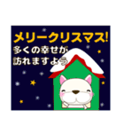 ブルドックん 冬編 年賀挨拶/クリスマス等（個別スタンプ：36）