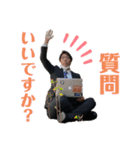 津田沼防衛隊 スタンプ 第2段（個別スタンプ：10）