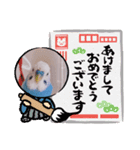 ぴーちゃん☆happy stamp2022（個別スタンプ：5）