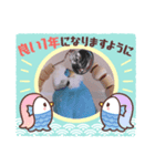ぴーちゃん☆happy stamp2022（個別スタンプ：8）