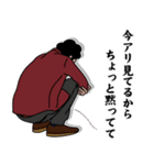 ドゥフスタンプ2（個別スタンプ：2）