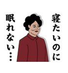 ドゥフスタンプ2（個別スタンプ：12）