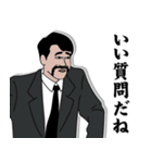 ドゥフスタンプ2（個別スタンプ：22）