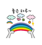 ぞうキリン（個別スタンプ：27）