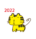 寅年ちゃん2022（個別スタンプ：8）