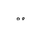 めじぇどすたんぷ3（個別スタンプ：8）
