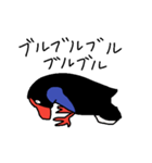 Pukeko's Family（個別スタンプ：6）