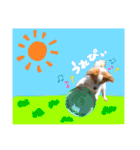 世界で1番可愛い犬Part2（個別スタンプ：20）