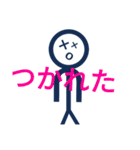 毎日使える棒人間くん・（個別スタンプ：12）