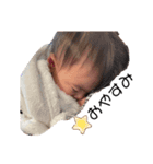 Noaスタンプ5.（個別スタンプ：4）