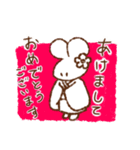 うさぎかぞく♡お正月（個別スタンプ：1）