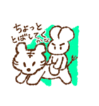 うさぎかぞく♡お正月（個別スタンプ：3）