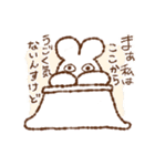 うさぎかぞく♡お正月（個別スタンプ：4）