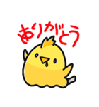 KFC (ケンシロウファンクラブ) スタンプ（個別スタンプ：5）