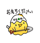 KFC (ケンシロウファンクラブ) スタンプ（個別スタンプ：13）