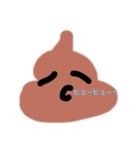 私たちのスタンプだと思われた！（個別スタンプ：6）