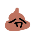 私たちのスタンプだと思われた！（個別スタンプ：8）