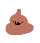 私たちのスタンプだと思われた！（個別スタンプ：17）