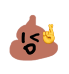 私たちのスタンプだと思われた！（個別スタンプ：19）