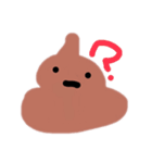 私たちのスタンプだと思われた！（個別スタンプ：30）