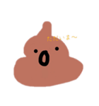 私たちのスタンプだと思われた！（個別スタンプ：37）