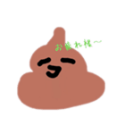 私たちのスタンプだと思われた！（個別スタンプ：38）