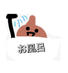 私たちのスタンプだと思われた！（個別スタンプ：39）
