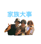 BALEスタンプ 第2弾（個別スタンプ：14）