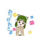 あっとまーくくさもっち（個別スタンプ：4）