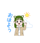 あっとまーくくさもっち（個別スタンプ：5）