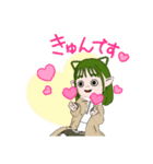 あっとまーくくさもっち（個別スタンプ：6）