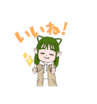 あっとまーくくさもっち（個別スタンプ：8）