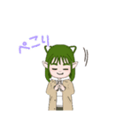 あっとまーくくさもっち（個別スタンプ：11）