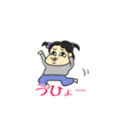 おいもたろう物語（個別スタンプ：6）