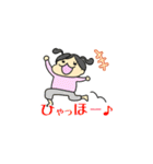 おいもたろう物語（個別スタンプ：21）