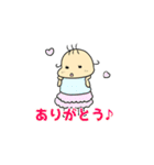 おいもたろう物語（個別スタンプ：27）