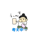 おいもたろう物語（個別スタンプ：28）