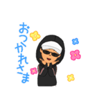 グラサンアバタースタンプ（個別スタンプ：4）