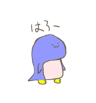 ねむくん！！（個別スタンプ：1）