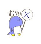 ねむくん！！（個別スタンプ：8）