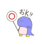 ねむくん！！（個別スタンプ：9）