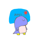 ねむくん！！（個別スタンプ：12）