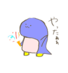 ねむくん！！（個別スタンプ：15）