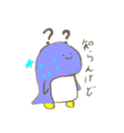 ねむくん！！（個別スタンプ：16）