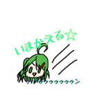 CLIMBISH MELODIES 公式スタンプだぜ！（個別スタンプ：23）