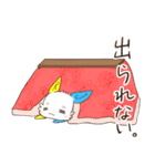 げむうさスタンプ冬！（個別スタンプ：32）