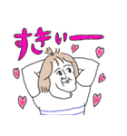カッラフルなエッッブリデイスタンプ（個別スタンプ：2）