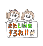 カッラフルなエッッブリデイスタンプ（個別スタンプ：7）