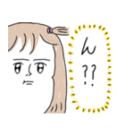 カッラフルなエッッブリデイスタンプ（個別スタンプ：9）